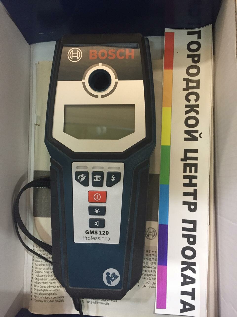 bosch gms 120 professional, детектор bosch gms 120 professional, bosch gms 120, бош gms 120, детектор bosch gms 120 0.601.081.000