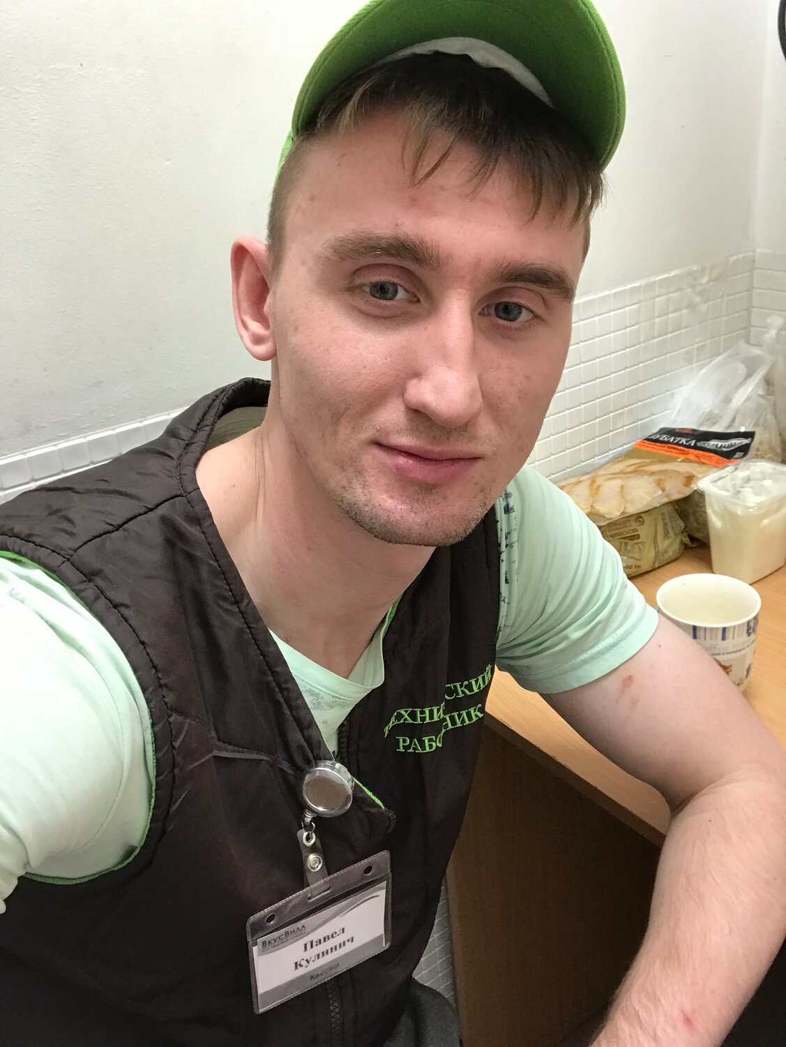 Павел Кулинич