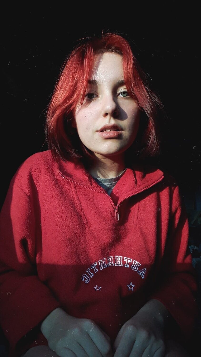 Софья Некрасова