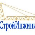 ООО ПСК СТРОЙИНЖИНИРИНГ