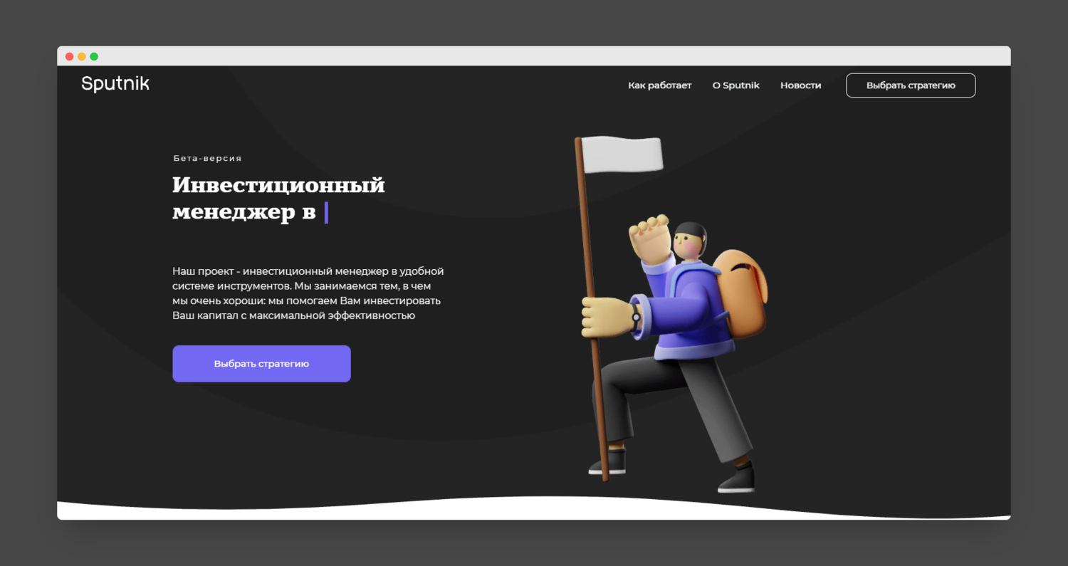 скриншот, веб дизайн, последний пост, менеджмент, person