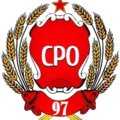 СРО97-Екатеринбург