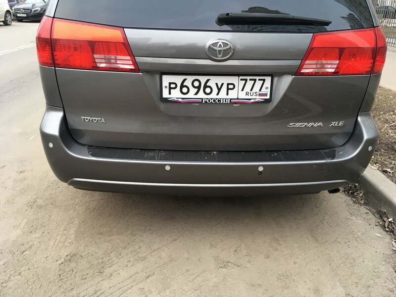 парктроники тойота сиенна, toyota sienna, защита заднего бампера кайрон 2, фаркоп toyota sienna 2004-2011, sorento 2g задний бампер