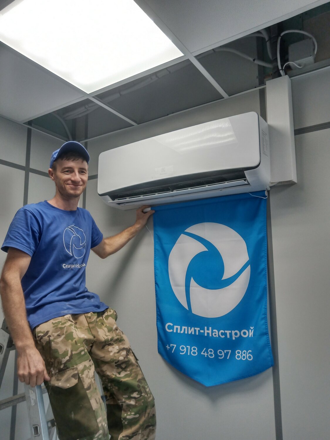 сплит настрой москва, кондиционер, сплит, москва сплит, настенная сплит-система haier as09ns2era / 1u09bs3era