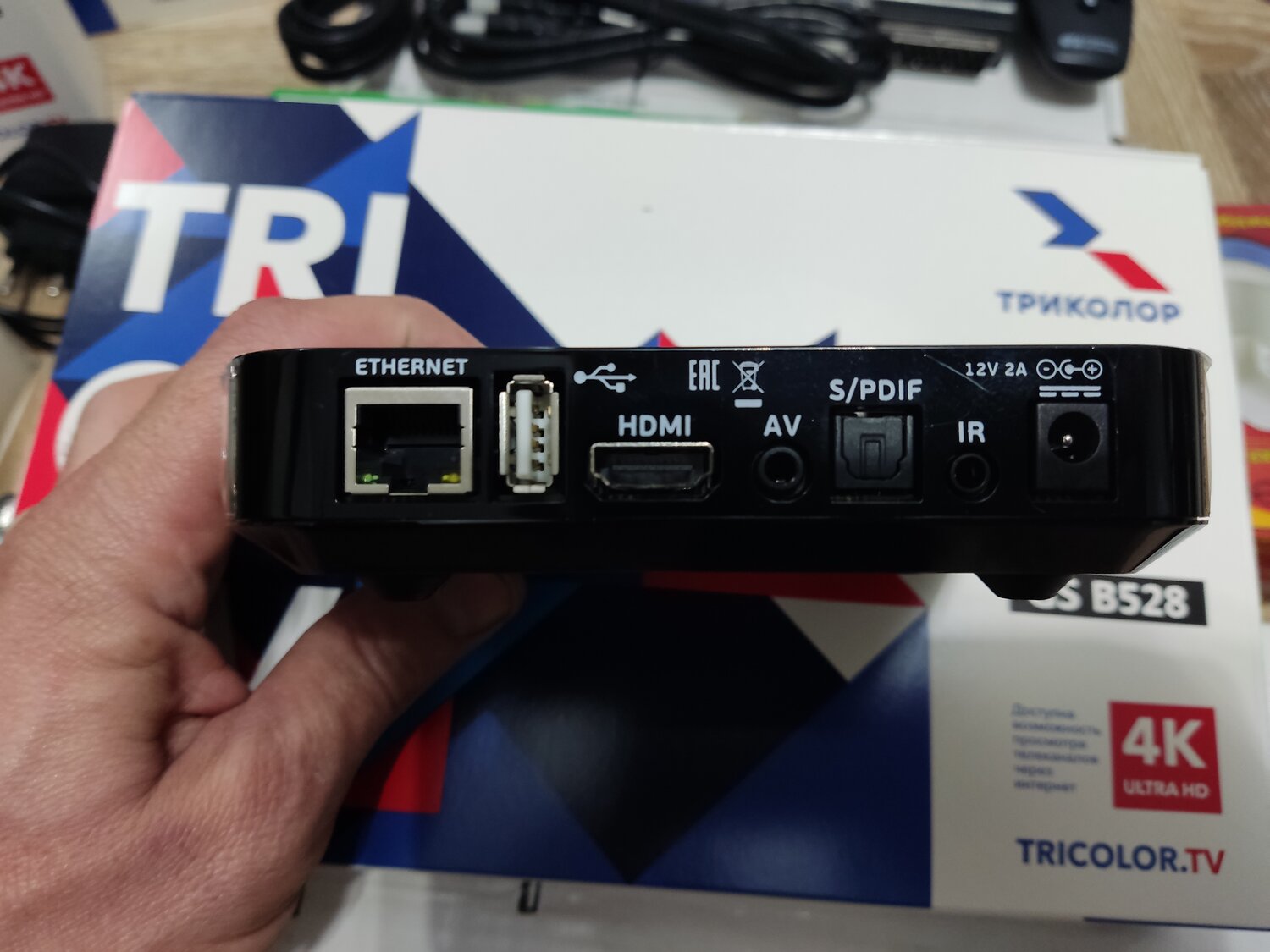 hdmi to lnb, приставка гудлайн большое тв, hdmi, hdmi 2 0, бытовая электроника