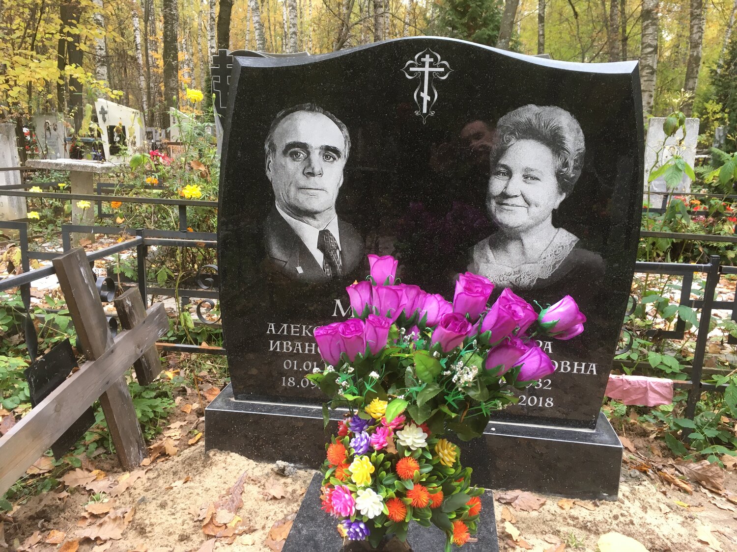 памятник метрусенко, могила, гришин виктор васильевич могила, памятник, мемориал