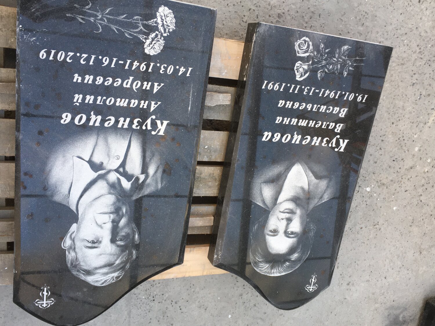 памятники, эпитафия водителю на памятник, памятник в виде книги, надгробие, надписи на памятники надгробные военным