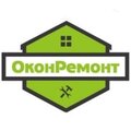 ОконРемонт