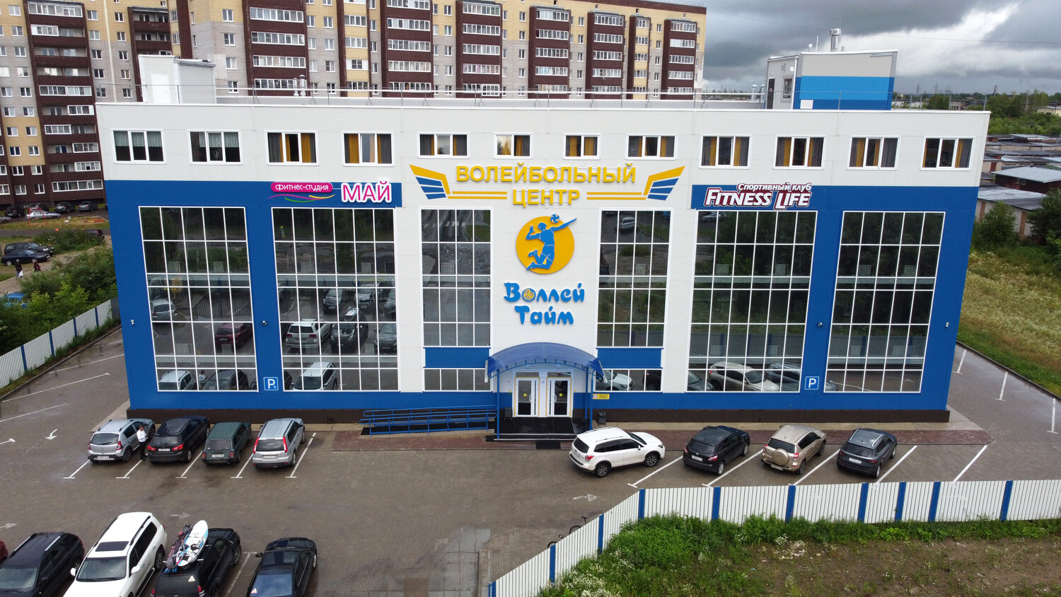 торговый центр макс саранск, волейбольный центр вологда, торговый центр богатырь сургут, торговый центр медведь тула, волейбольный центр город вологда