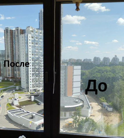 окно, лоджия остекление, тонировка окон, остекление, теплое остекление