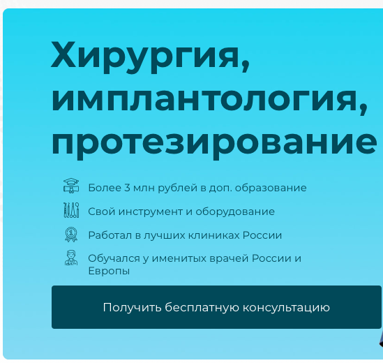 текст, презентация, техника, документ, учебное