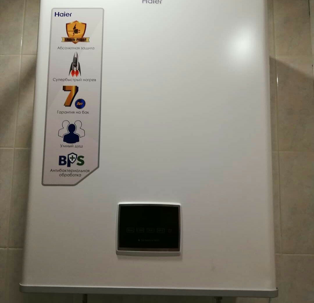 бытовая техника, водонагреватель накопительный haier es50v-f1(r), водонагреватель хайер es50v-f1, техника, водонагреватель haier es50v-f1 разборка