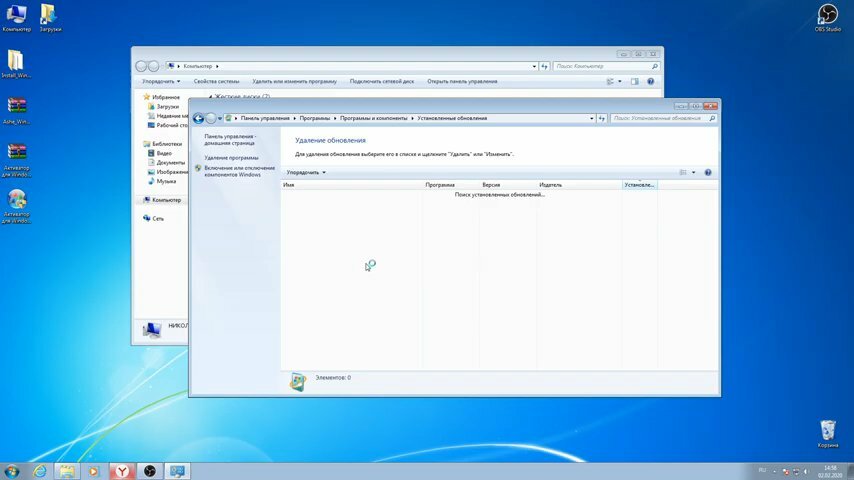 Ремонт - не работает микрофон на ноутбуке 10