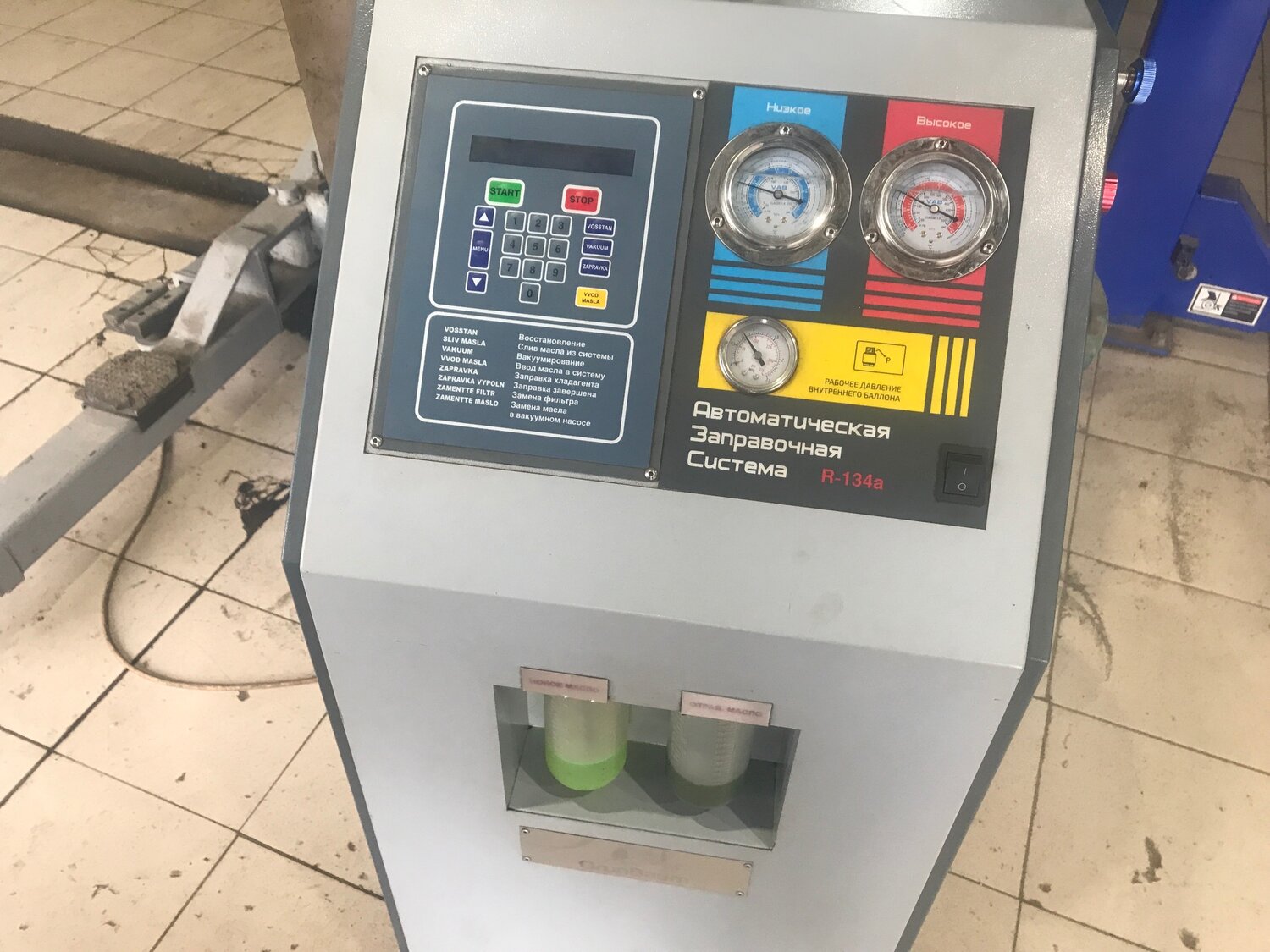 прибор, оборудование, grunbaum ac3000n, авто, аппарат
