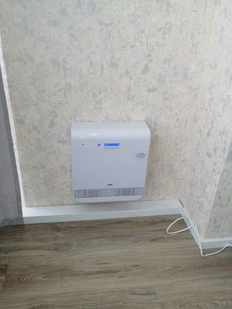 тион о2 стандарт, тион в120, приточная вентиляция тион бризер, tion бризер o2 standard, вентиляция бризер tion 02 next