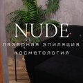 Салон красоты Nude