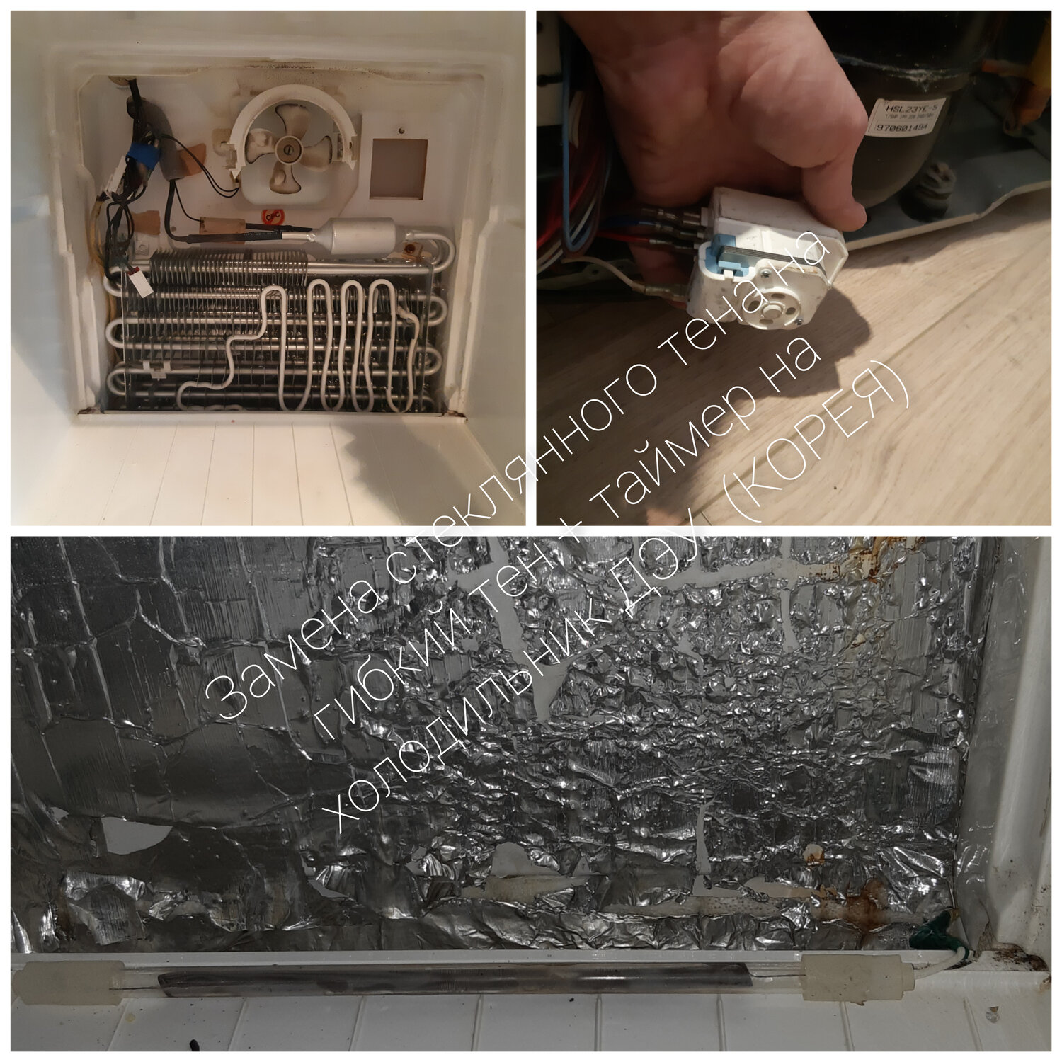 самодельные формы для отливки плитки, техника, своими руками, включения под пленочным покрытием, панно