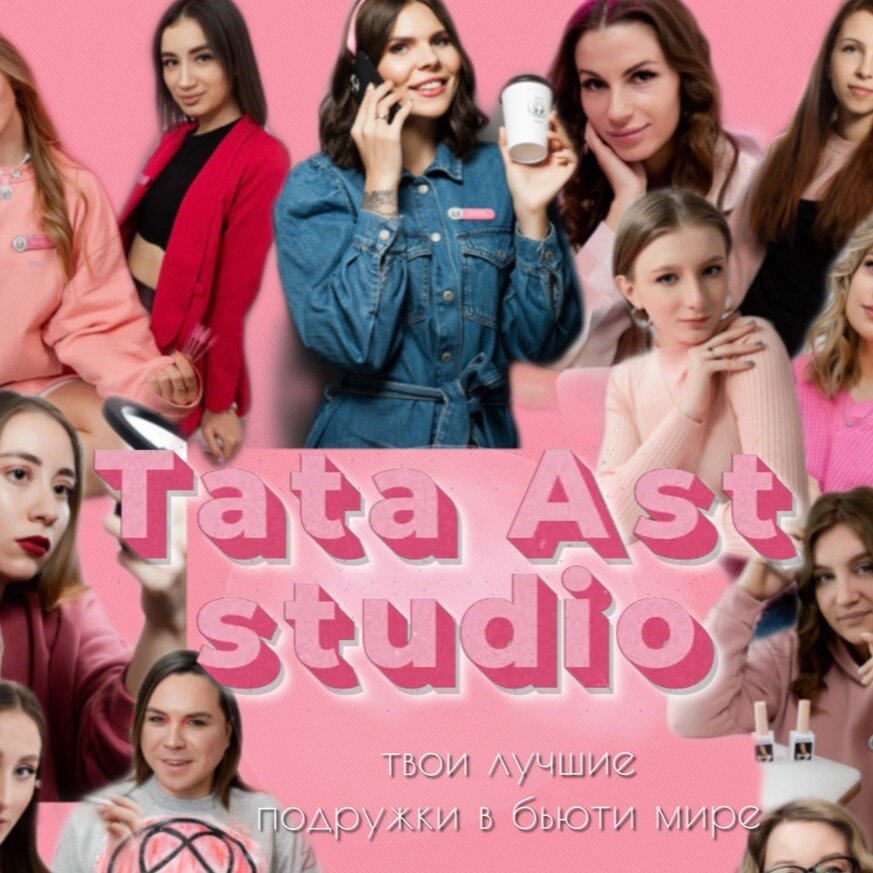Tata Ast Studio