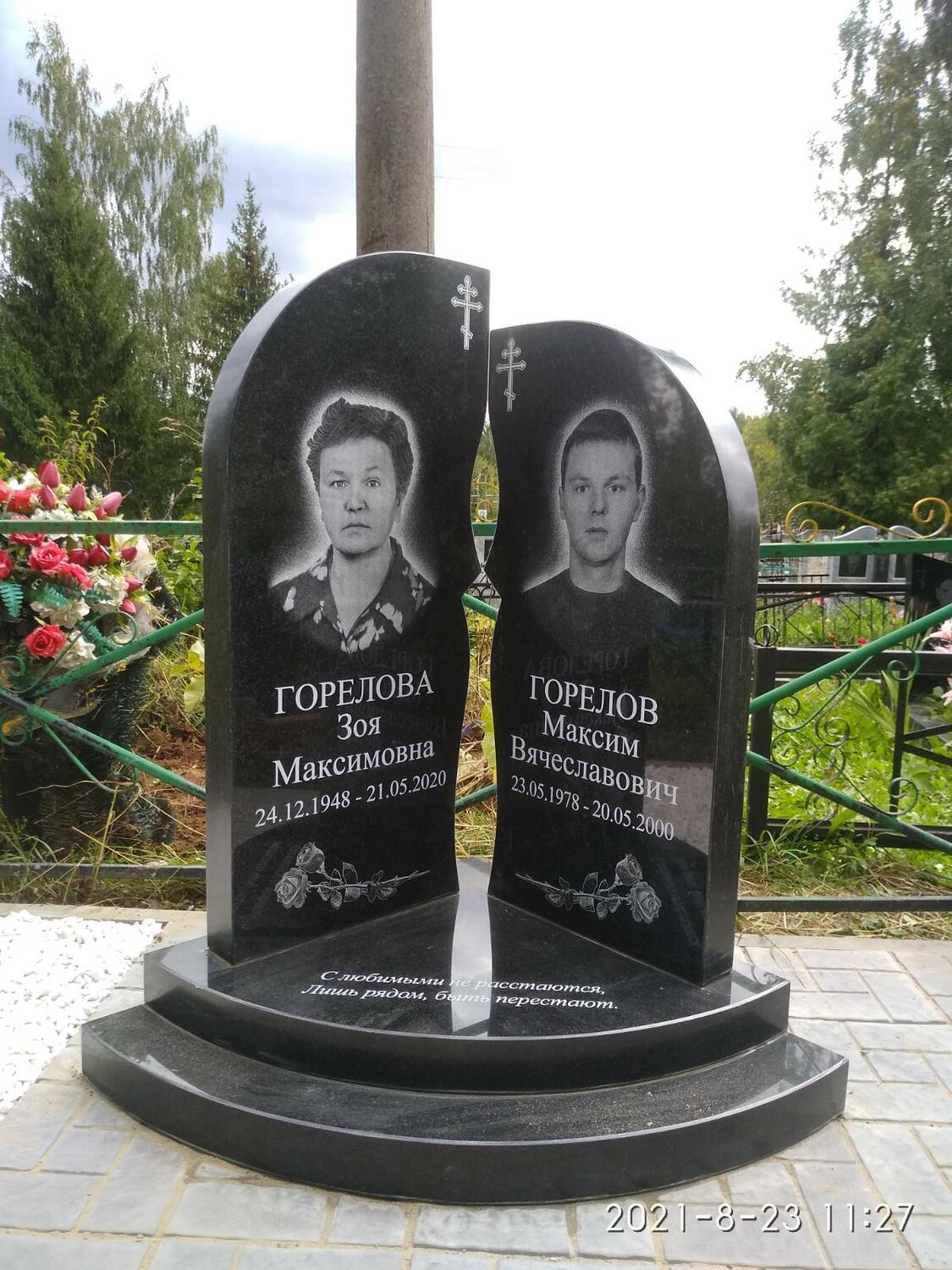 памятники из гранита, двойные памятники, изготовление памятников, двойные памятники из гранита, образцы памятников