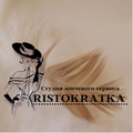 Aristokratka