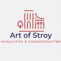 Art of Stroy