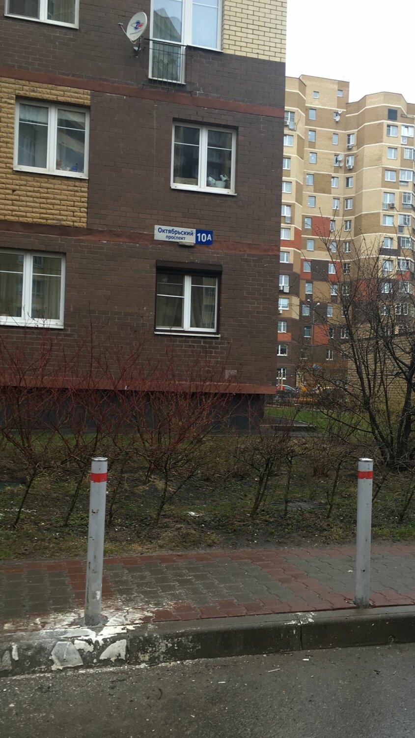 здание, жилой комплекс, помещение свободного назначения, кирпичный дом, недвижимость