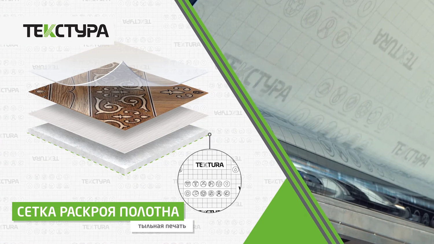 аванта карузо 3 линолеум, кварц виниловый ламинат состав, напольные покрытия, ламинат, слой от 3мм