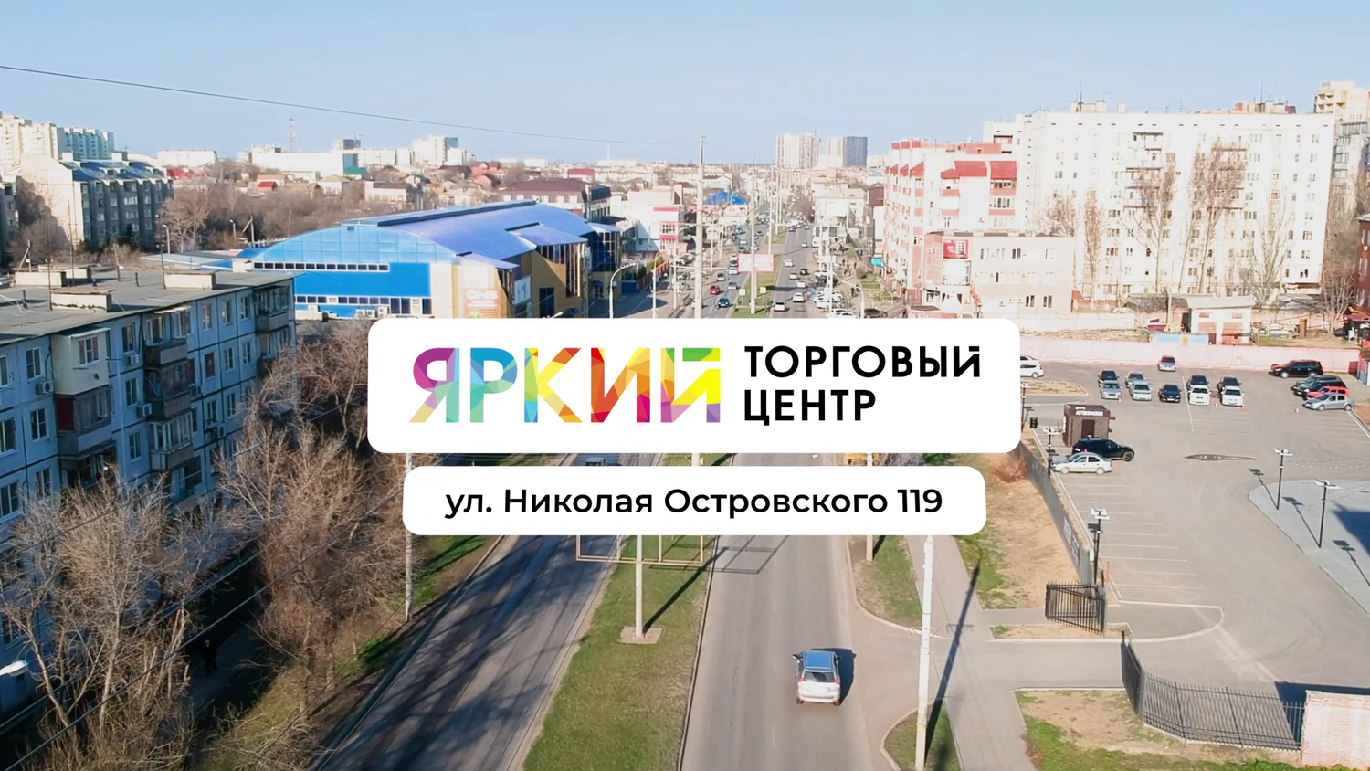 достопримечательности омска, ул белинского, екатеринбург улицы, екатеринбург улица щорса, улица