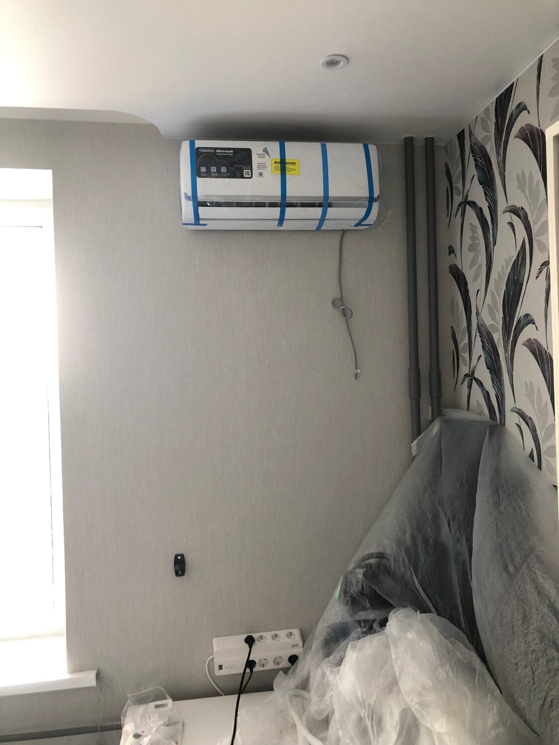 кондиционер, установка кондиционера, установка сплит системы, кондиционер в квартире, монтаж кондиционера