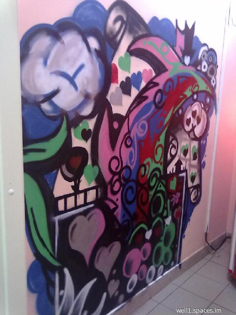 стена с граффити, граффити стрит арт, граффити, graffiti art, street art graffiti