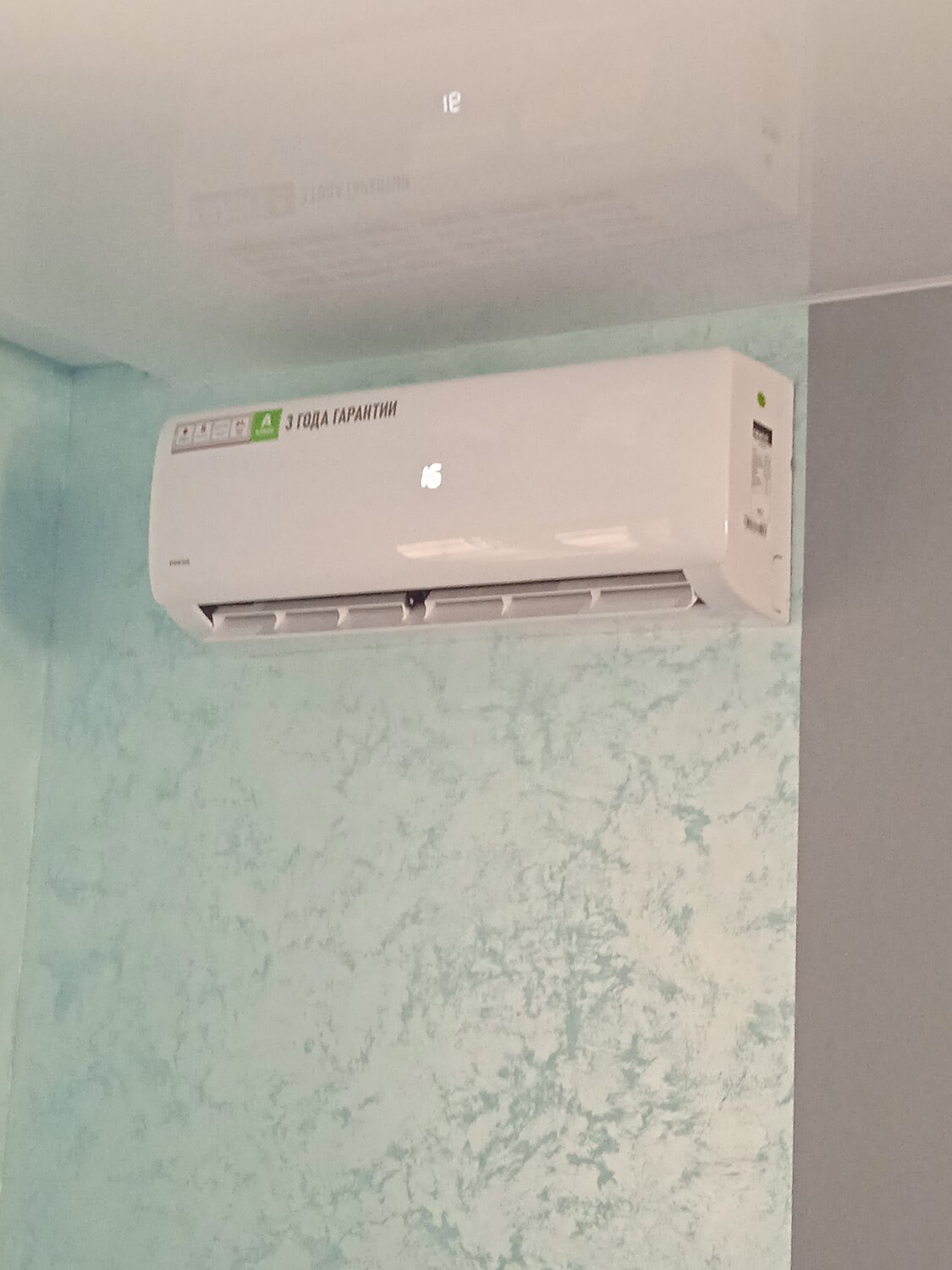 кондиционер, кондиционеры сплит системы, настенные сплит системы, сплит системы, монтаж кондиционера