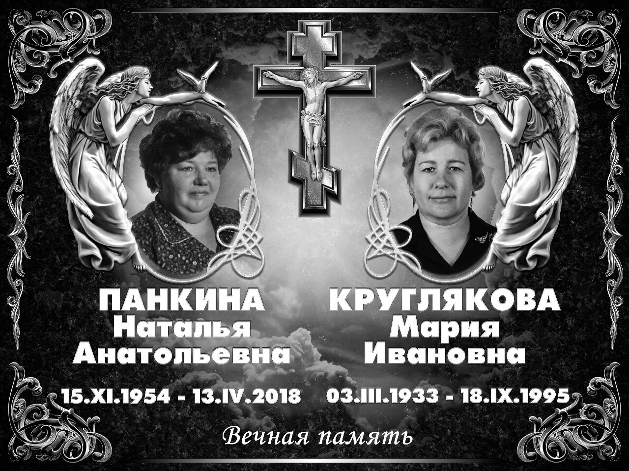 памятники на могилу, надгробные памятники, ритуальные памятники, памятники надгробия, памятники