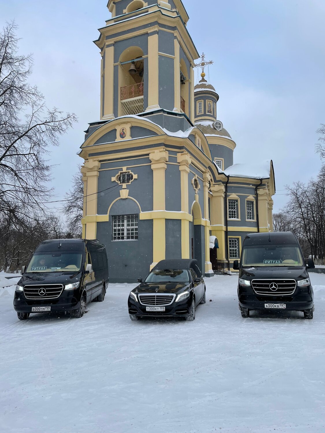 церковь николая чудотворца в троекурове, москва, церковь николая чудотворца в троекурове, церковь святого николая чудотворца в троекурове, храм святителя николая в троекурове, храм святителя николая