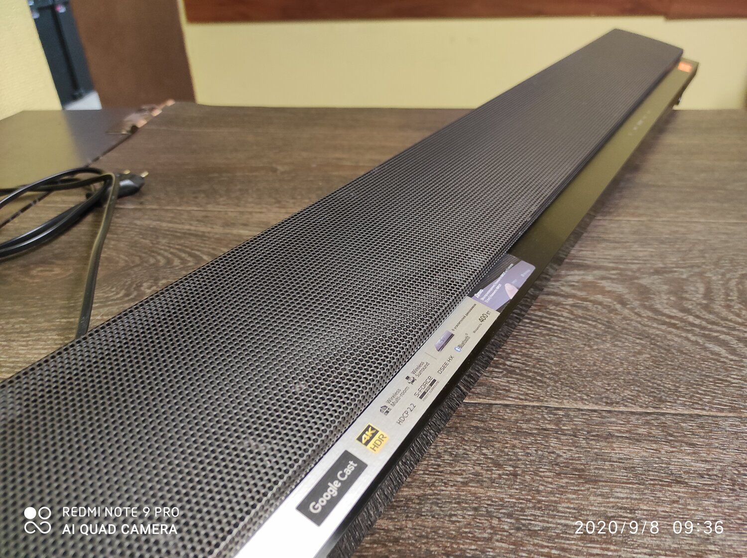саундбар yamaha ysp-1100, саундбар sony ht s 350, саундбар sony ht-ct790, саундбар samsung, саундбар samsung harman kardon