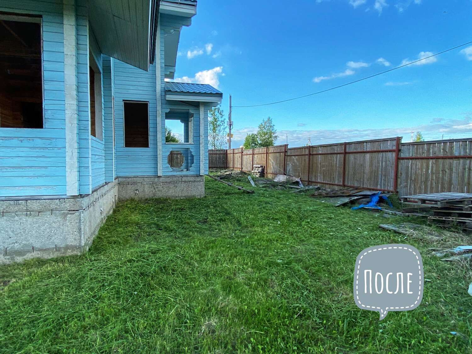 участок, дача, дом в селе, дом дача, дом в деревне