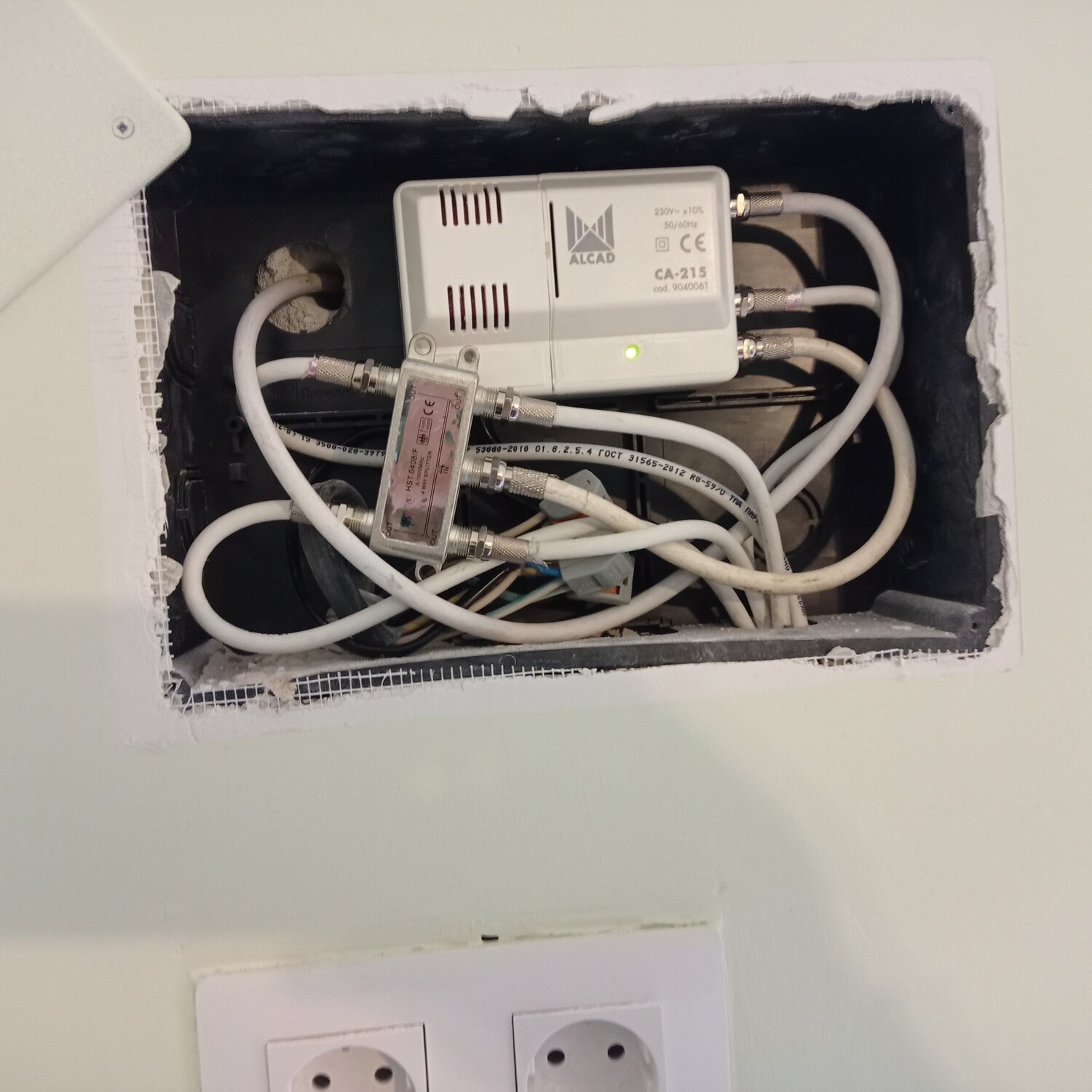 слаботочка, слаботочные сети, слаботочка монтаж, слаботочные системы, монтаж электропроводки