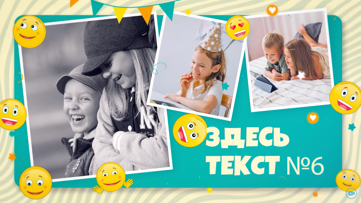 детский садик, детский сад, фотокнига детская, фотокниги, в школе