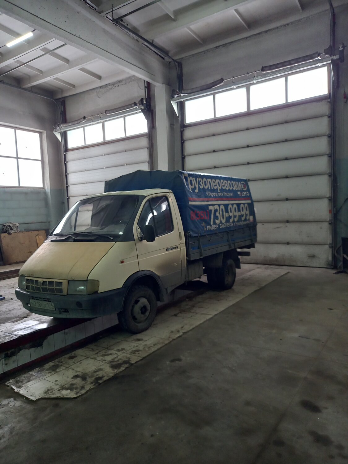 газель, газ газель, сто газель, газ газель 3302, газель эконом