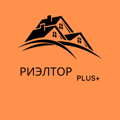 РИЭЛТОР+