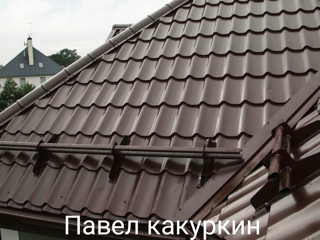 металлочерепица каскад 8017, снегозадержатели для металлочерепицы каскад, металлочерепица классик, металлочерепица гранд лайн, снегозадержатель для металлочерепицы