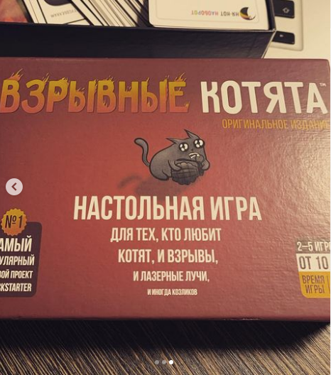 взрывные котята настольная, игра взрывные котята, настольная игра: взрывные котята, арт. 915083, взрывные котята настольная игра, карточная игра взрывные котята