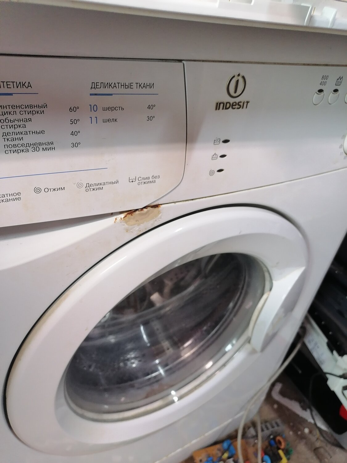 стиральная машина indesit, стиральная машина индезит, стиральная машина indesit wiun 81, indesit wiun 81, бытовая техника