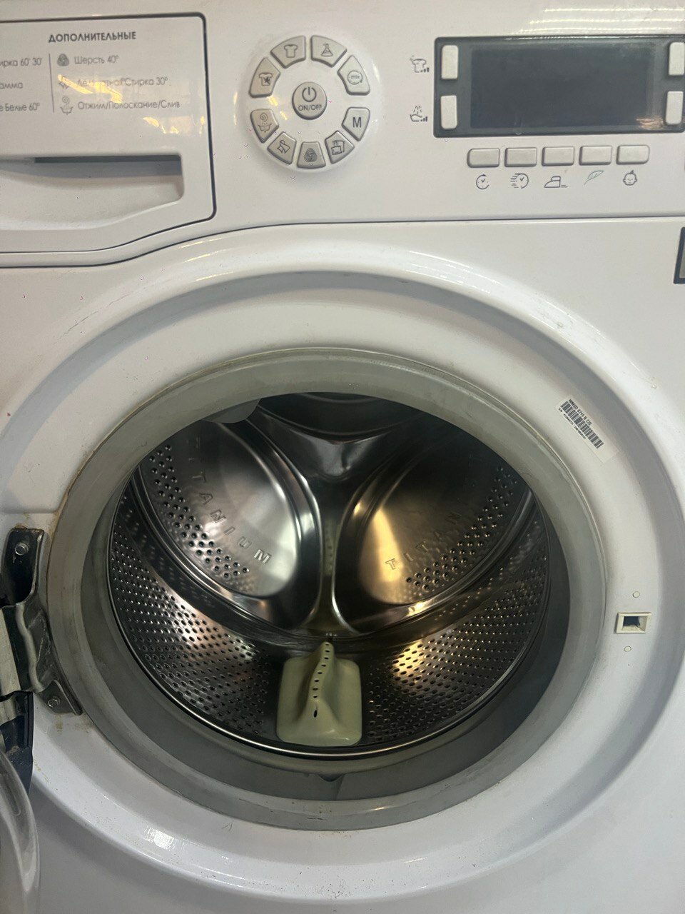 стиральная машина hotpoint ariston, стиральная машина hotpoint, хотпоинт аристон стиральная машина 8кг, стиральная машина хотпоинт аристон, стиральная машина аристон