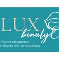 LUX Beauty