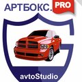 автостудия АРТБОКС.pro