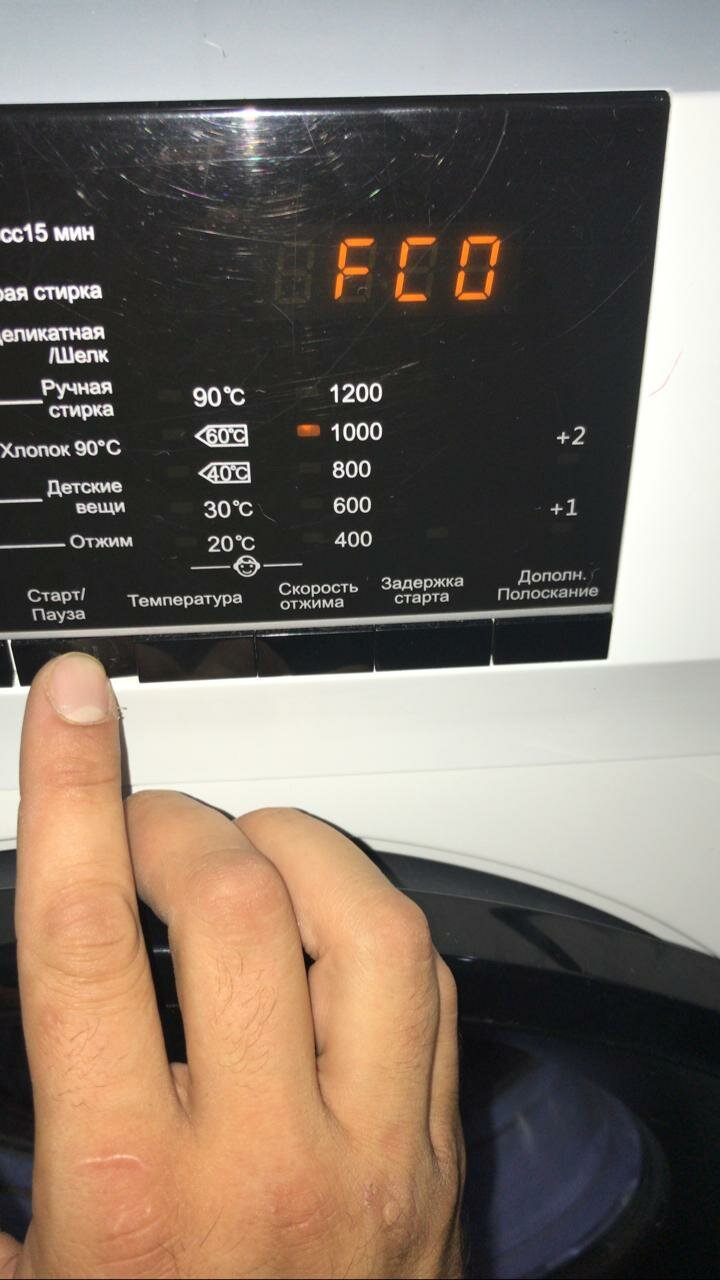 стиральная машина haier, стиральная машина, бытовая техника, стиральная машина haier hw 60, стиральная машинка с сушкой