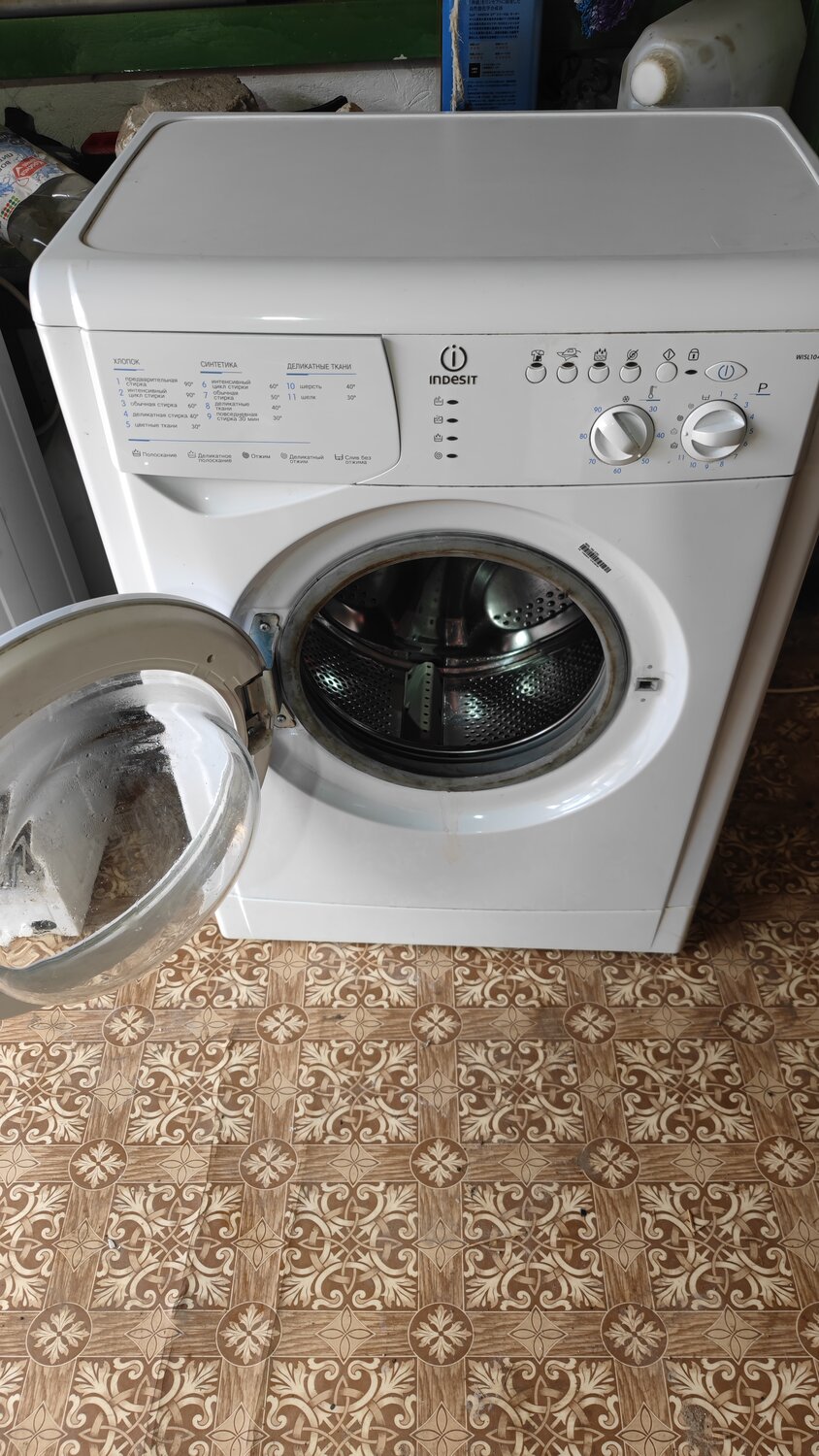 indesit стиральная машина, стиральная машина индезит, машинка индезит, стиральная машина индезит узкая, indesit