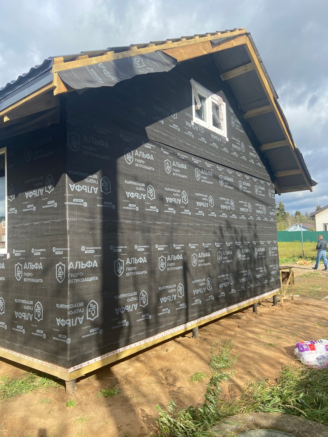 дом, строительство домов, утепление дома, уютный дом