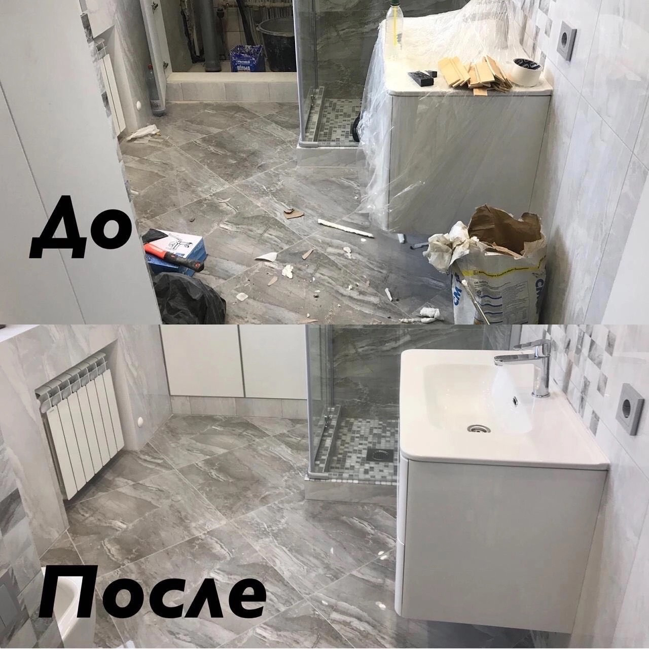 уборка после ремонта, квартира после ремонта, квартир, уборка квартир, ремонт