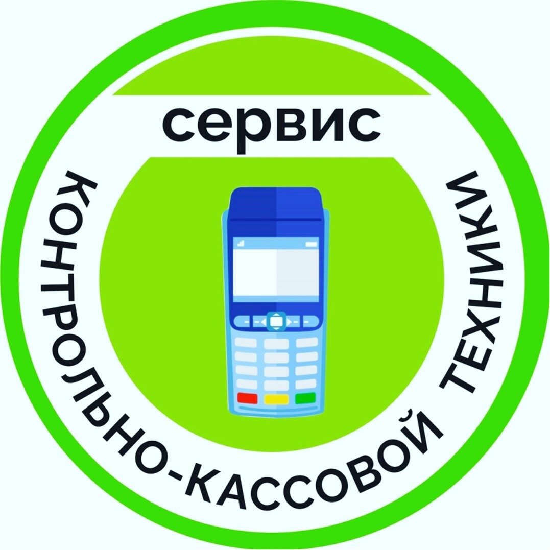 ООО "ИНЕЙ"